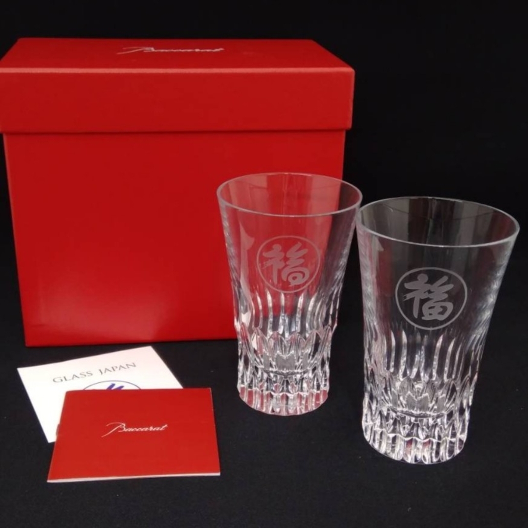 Baccarat - バカラ グラス ジャパン 福 2客 セットの通販 by Baccarat - バカラ グラス ジャパン 福 2客 セットの通販 by