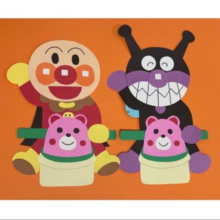 ★アンパンマン トイレ 壁面！専用ページつくります(その他)