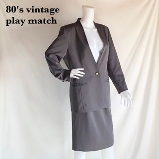 【play match】ノーカラー　スカートスーツ　80'svintage(スーツ)