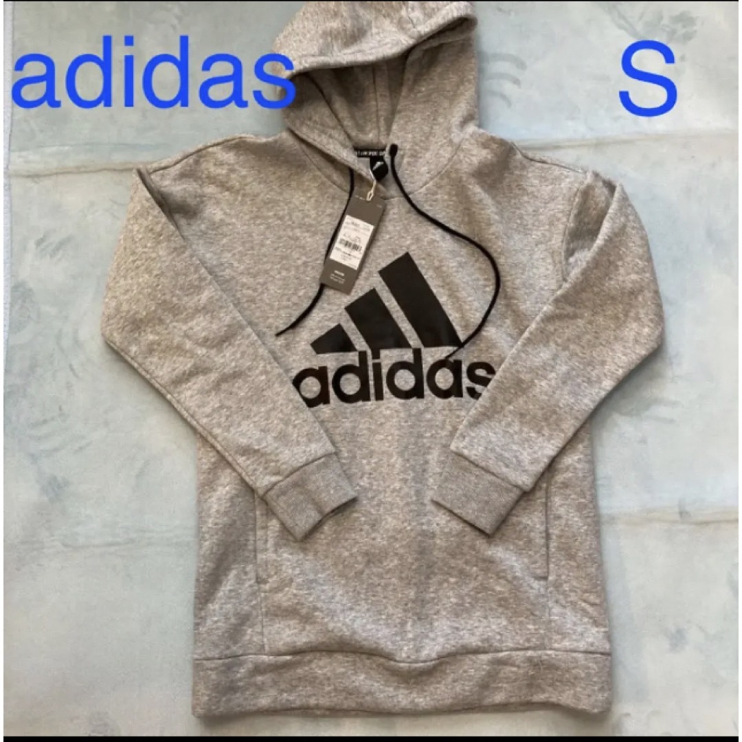 アディダスadidas裏起毛フード付きトレーナーS⭐️新品⭐️