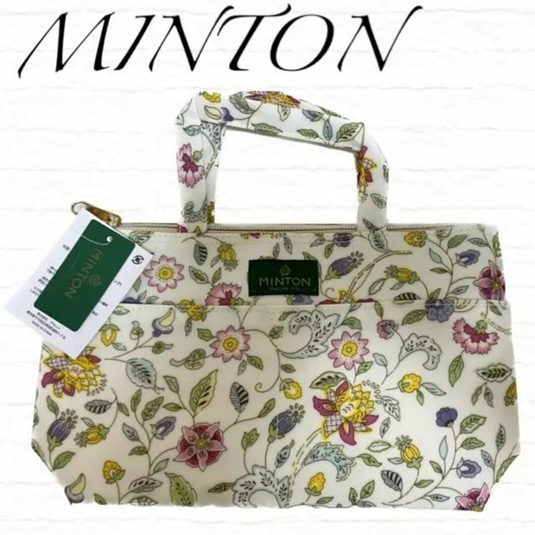 MINTON(ミントン)の【タグ付き】Minton ミントン カバン　レディースハンドバッグ　花柄 レディースのバッグ(ハンドバッグ)の商品写真