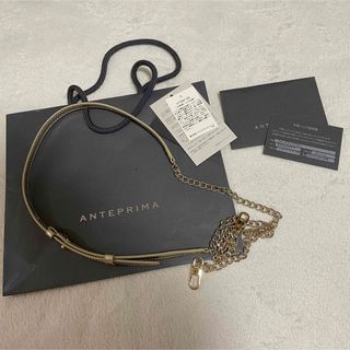 即購入可能♡ANTEPRIMA チントゥリーノ　チェーン