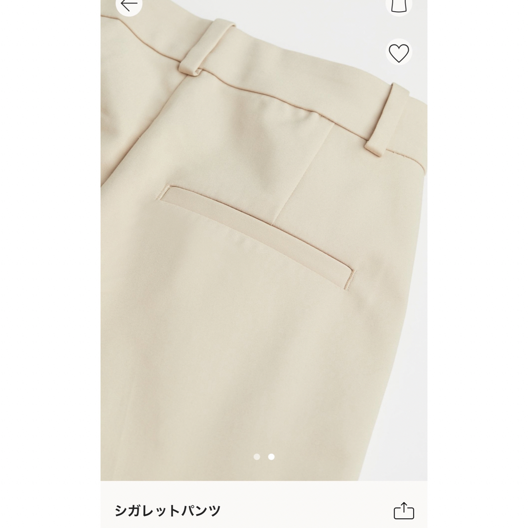 H&M(エイチアンドエム)のH&M スティックパンツ　テーパードパンツ　34 レディースのパンツ(クロップドパンツ)の商品写真