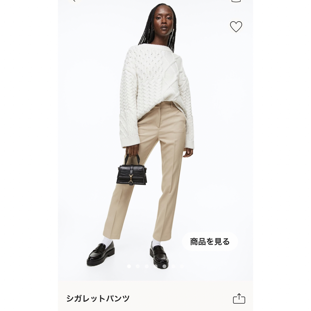 H&M(エイチアンドエム)のH&M スティックパンツ　テーパードパンツ　34 レディースのパンツ(クロップドパンツ)の商品写真