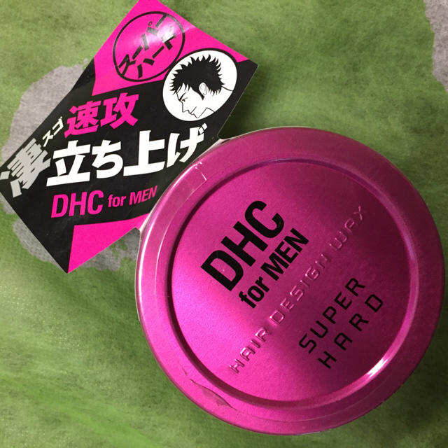 DHC(ディーエイチシー)のぐるすー。様専用☆DHC デザインワックス（スーパーハード）50g コスメ/美容のヘアケア/スタイリング(ヘアワックス/ヘアクリーム)の商品写真