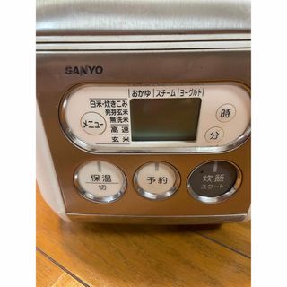 サンヨー(SANYO)のSANYO炊飯器(炊飯器)