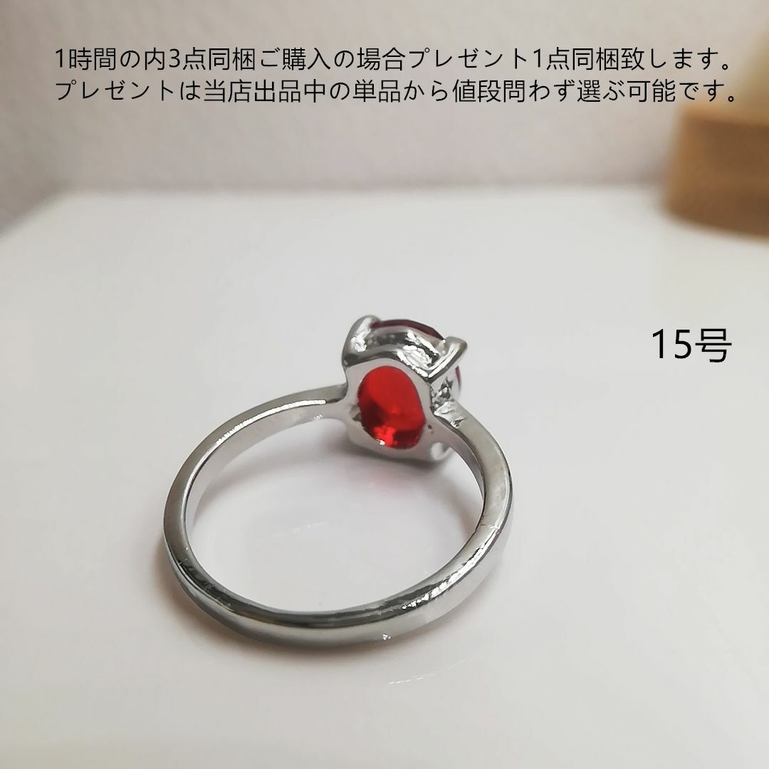 tt15105大粒czルビーリング レディースのアクセサリー(リング(指輪))の商品写真