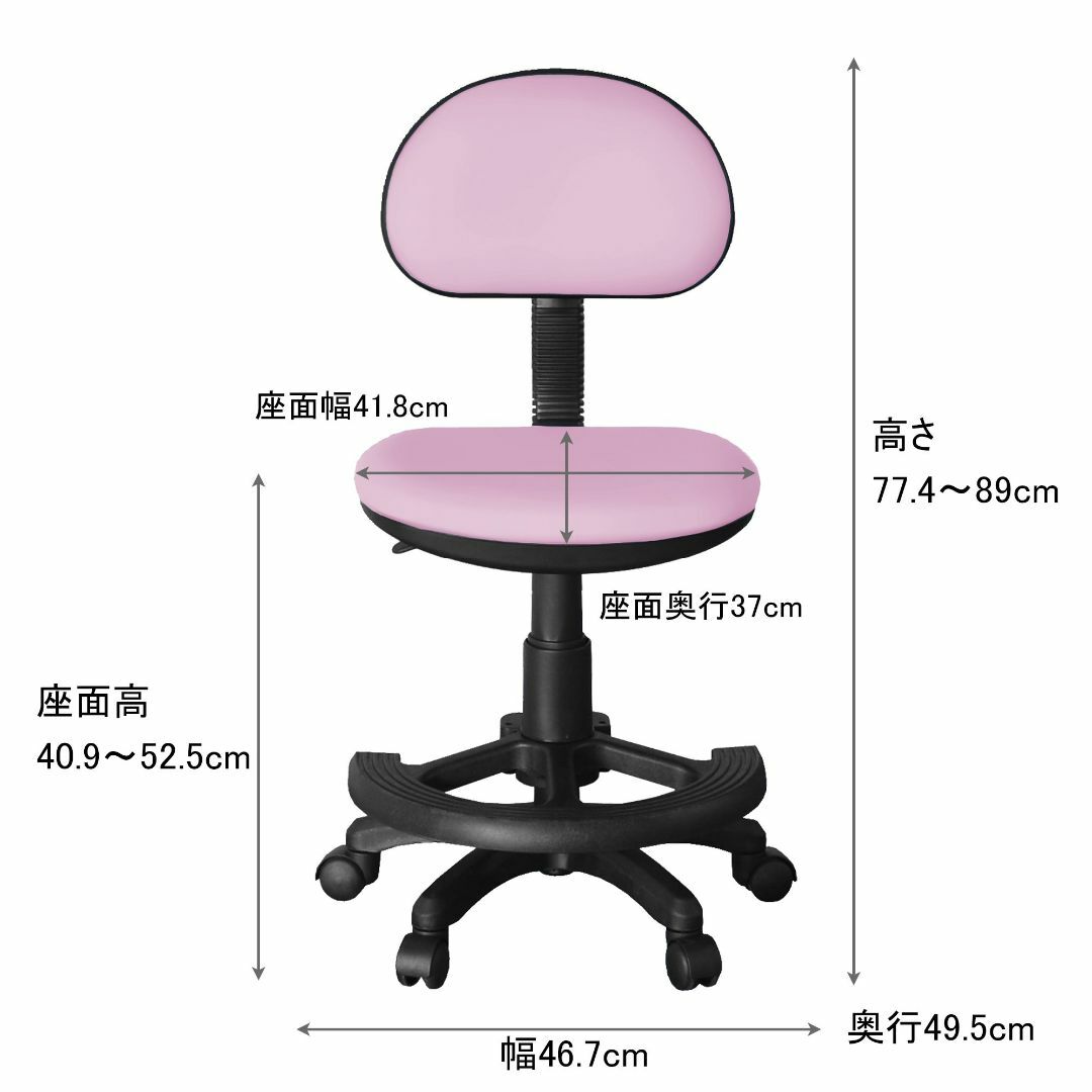 【色: パープル】大川家具 関家具 学習チェア ホップ5 素材合皮 パープル 2 1