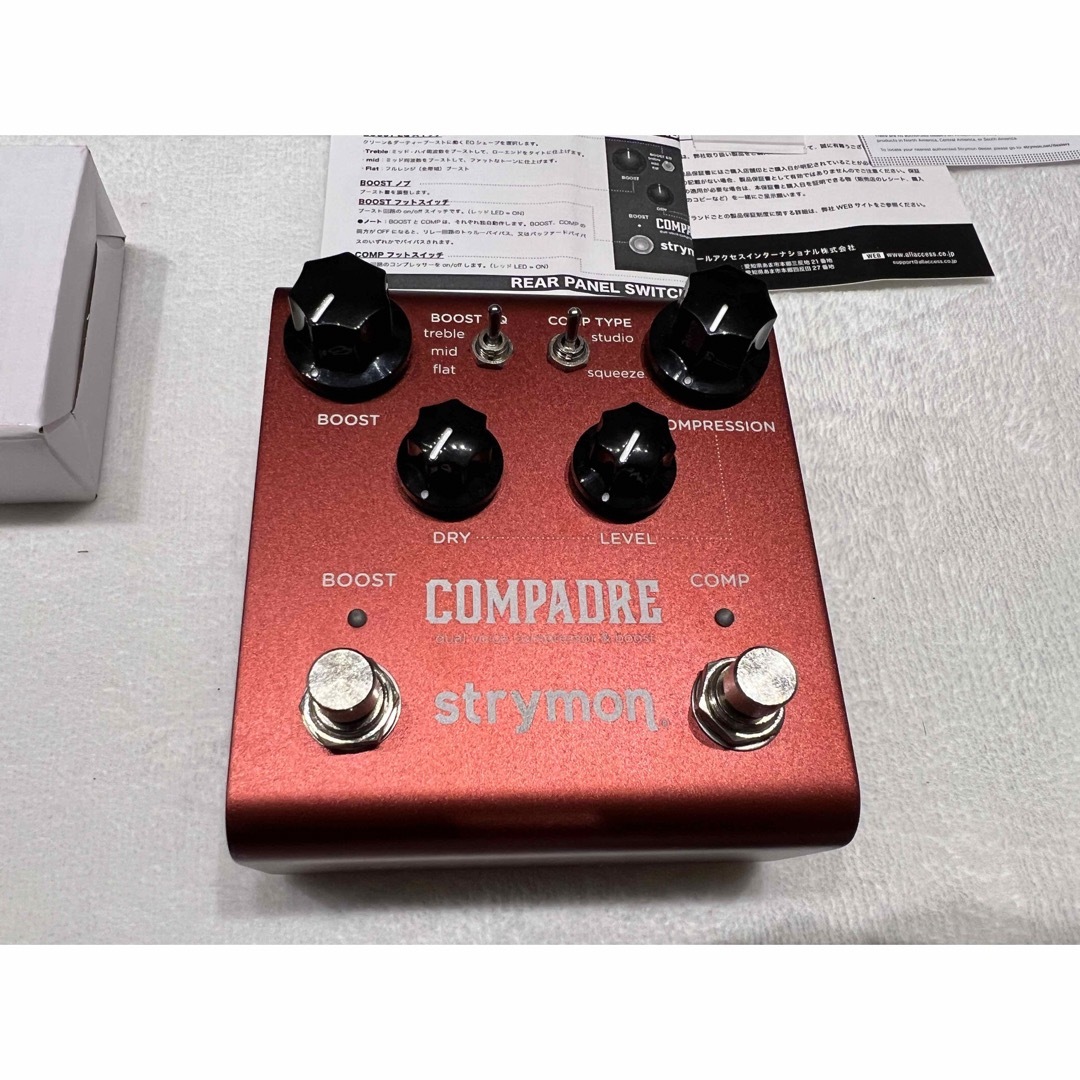 Strymon Compadre コンプレッサー、ブースター