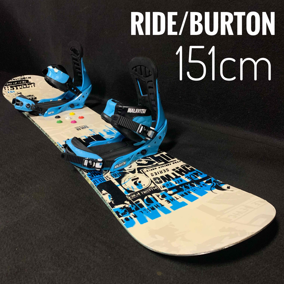 RIDE/BURTON 2点セット(送料込み) - ボード