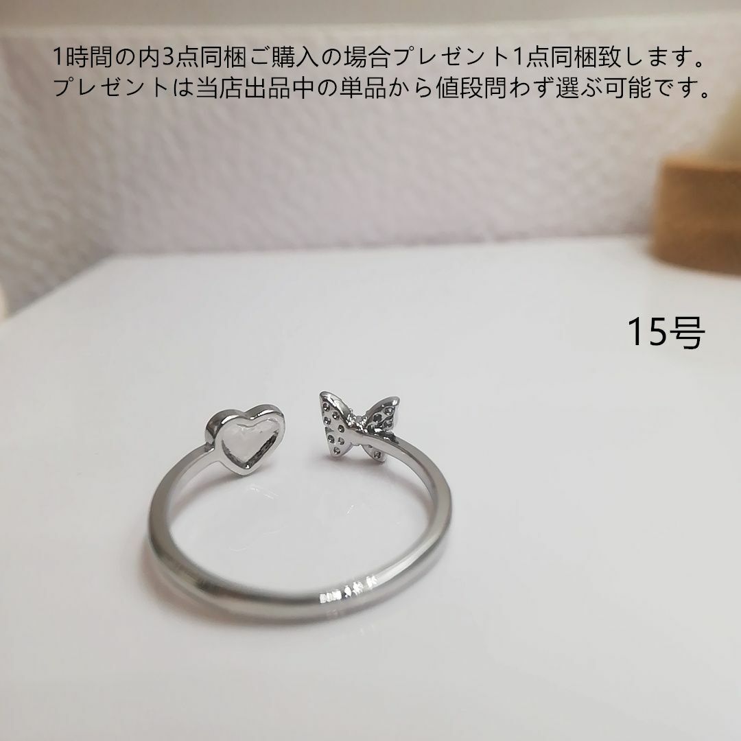 tt15106蝶々モチーフジルコニアリングフォークリング レディースのアクセサリー(リング(指輪))の商品写真