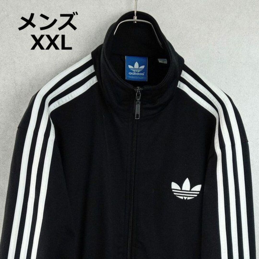 adidas - アディダス d318 ファイヤーバード トラックジャケット