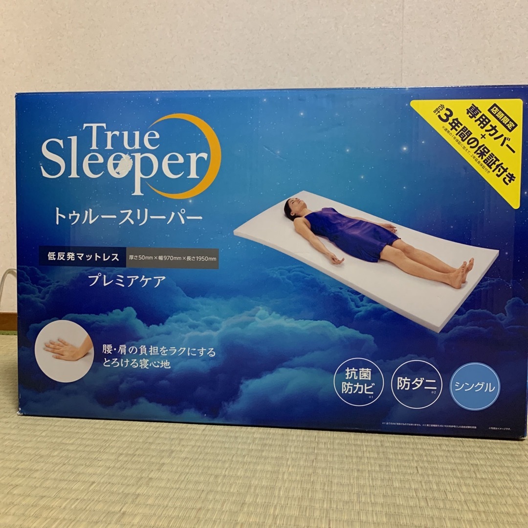 True Sleeper - トゥルースリーパー プレミアケア シングル 低反発