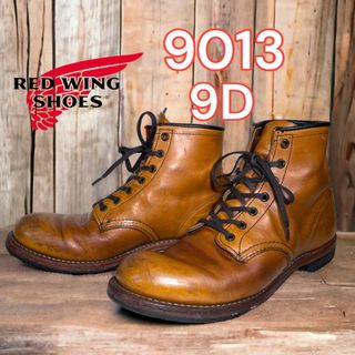 【REDWING】9013ベックマン　9D（27.0cm）