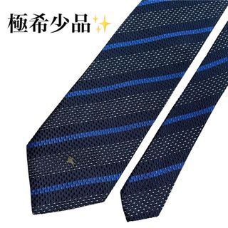BURBERRY - 【全額返金保証・送料無料】バーバリーのネクタイ・正規品