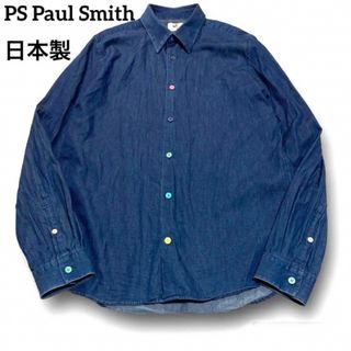 Paul Smith ステッチ パイピング ブラック 長袖シャツ-