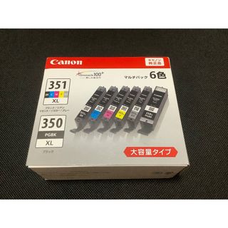 Canon 純正 インク  BCI-351XL 350XL/6MP +おまけ付き