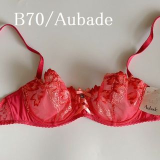 オーバドゥ(Aubade)のB70☆オーバドゥAubade　 Passion Creoleフランス高級ブラ(ブラ)