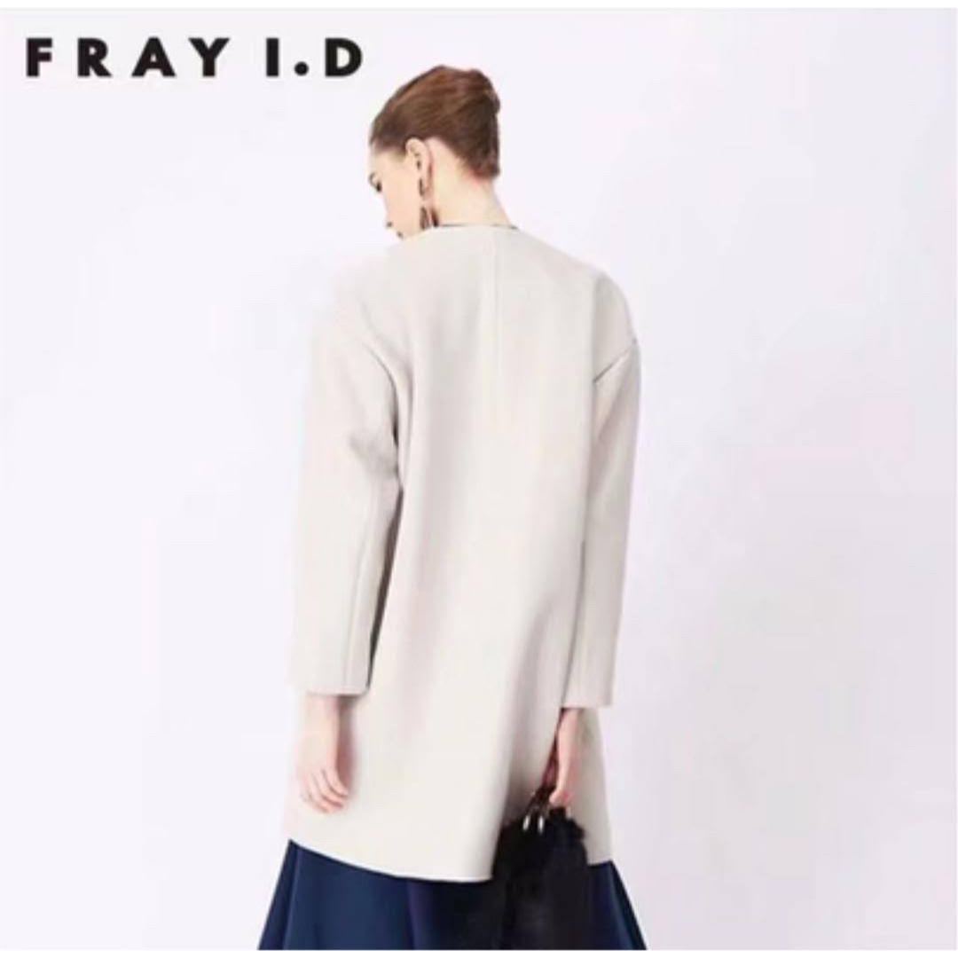 FRAY ID コクーンシルエット ノーカラーコート