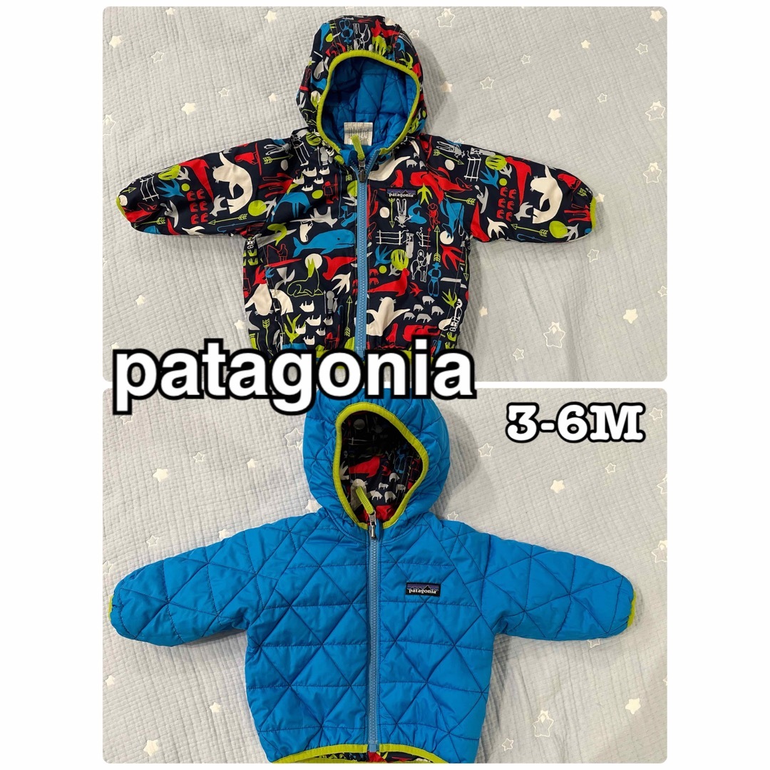 patagonia(パタゴニア)のpatagonia/パタゴニア★リバーシブル/ダウン/3-6m キッズ/ベビー/マタニティのベビー服(~85cm)(ジャケット/コート)の商品写真