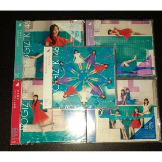 乃木坂46 - 乃木坂46 おひとりさま天国 初回盤 ABCD Blu-ray 通常盤の