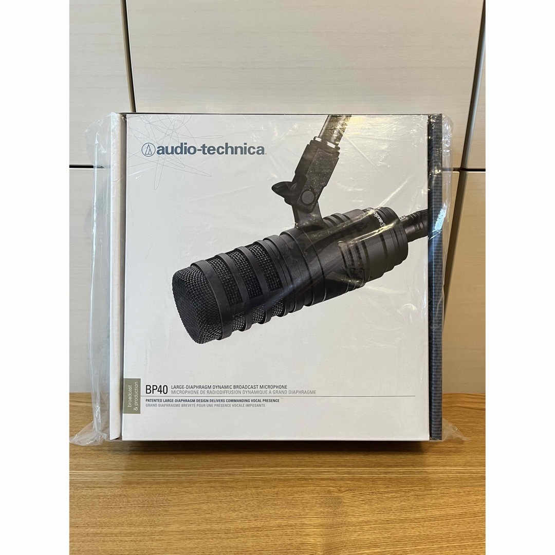 Audio Technica  BP40  ダイナミック型マイクロフォン　マイク