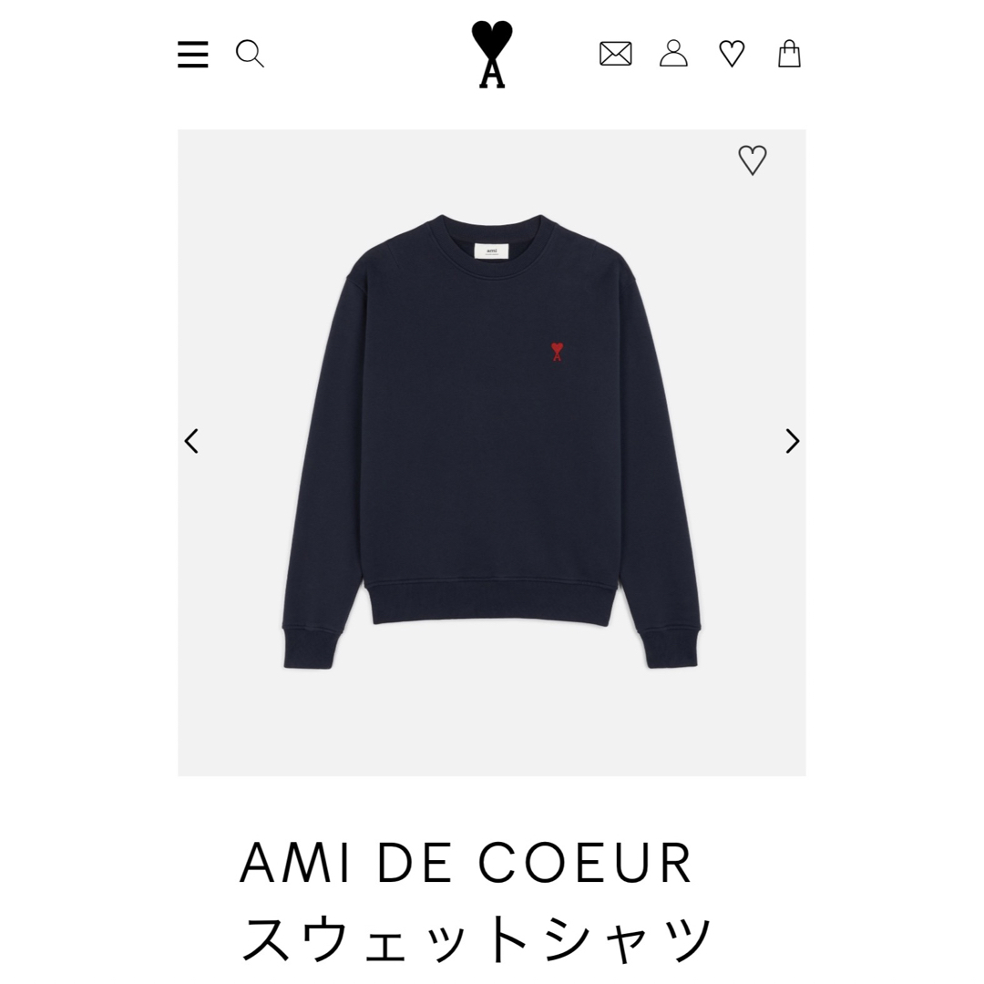 Ami paris スウェット ネイビー S - スウェット