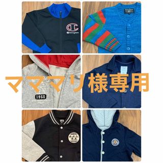 チャンピオン(Champion)の子供服　まとめ売り　チャンピオン　ユニクロ　ブルゾン　パーカー　ジャケット(ジャケット/上着)