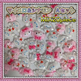 キティの通販 2,000点以上(コスメ/美容) | お得な新品・中古・未使用