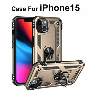 アイフォーン(iPhone)のiPhone15 ケース ゴールド 耐衝撃(iPhoneケース)