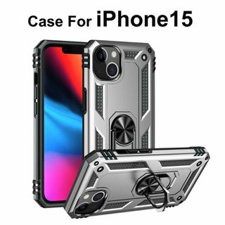 アイフォーン(iPhone)のiPhone15 ケース シルバー 耐衝撃(iPhoneケース)