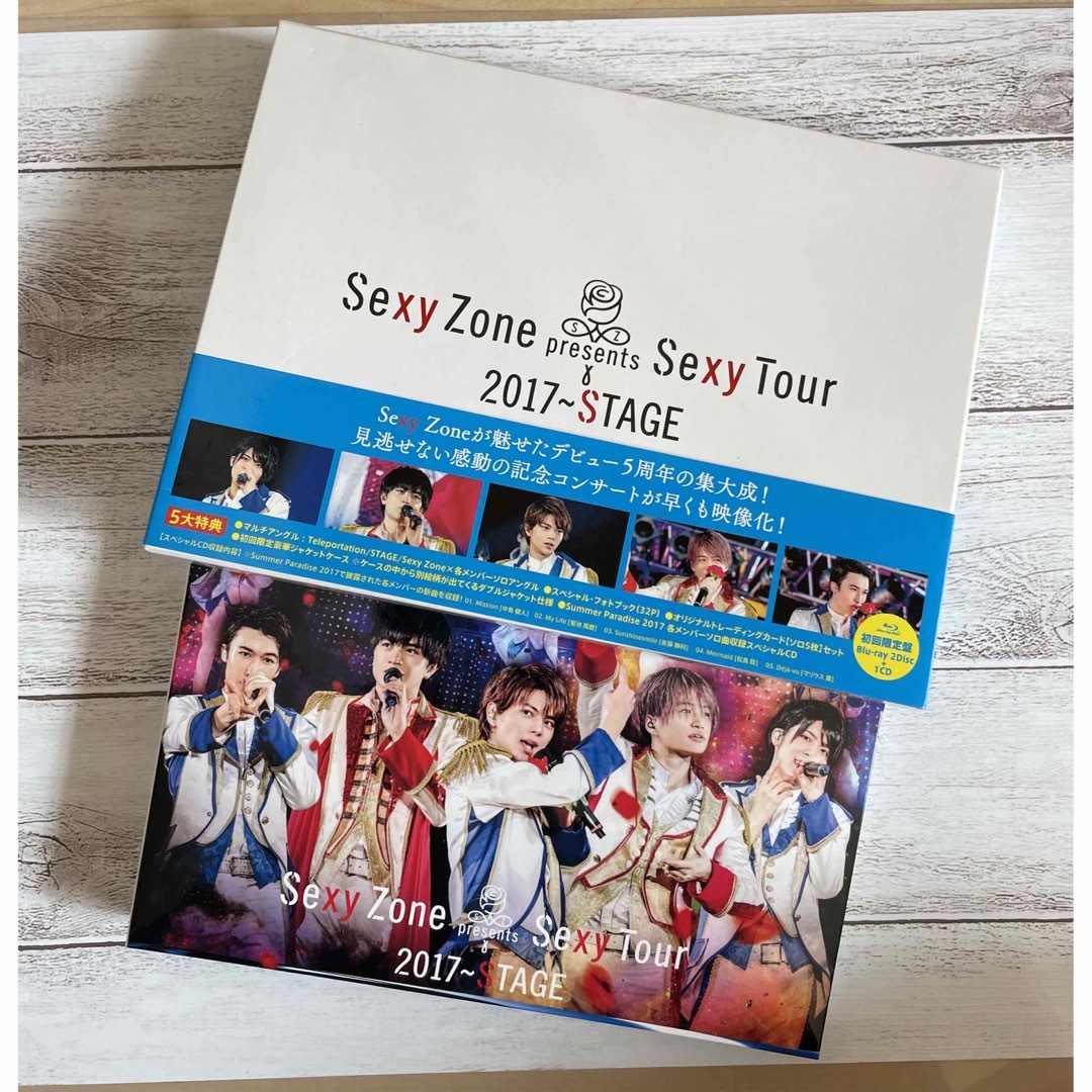 SexyZone Sexytour 2017 STAGE 5周年 初回限定盤