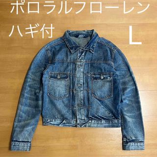 ポロ ラルフローレン デニムジャケット Gジャン トラッカージャケット XXL