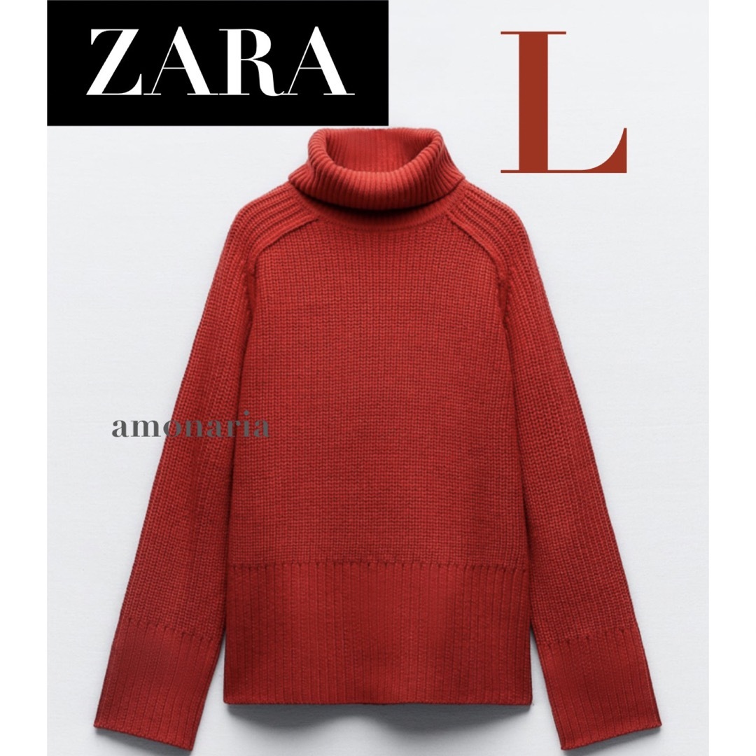 【新品/未着用】ZARA ハイネックニットセーター　タートルネックニットセーター