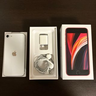 アイフォーン(iPhone)のiPhone SE 第2世代 (SE2) ホワイト 128 GB SIMフリー(スマートフォン本体)