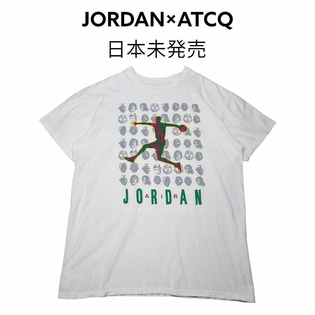 約735cm身幅日本未発売　JORDAN×ATCQ 　ビッグプリントTシャツ　ジョーダン