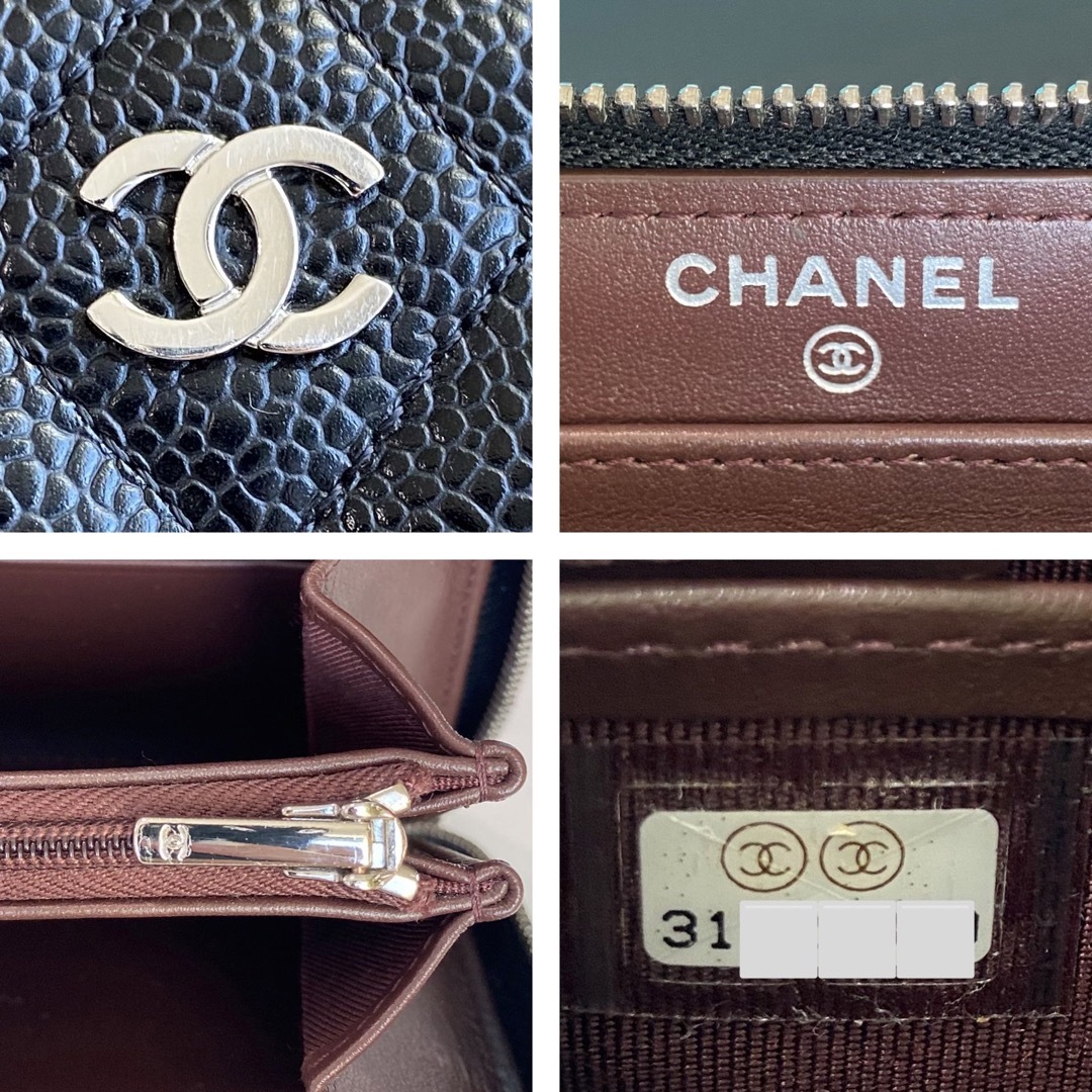 CHANEL(シャネル)の★専用ページ★ありがとうございました(^^) レディースのファッション小物(財布)の商品写真