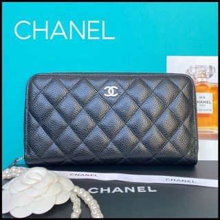 シャネル(CHANEL)の★専用ページ★ありがとうございました(^^)(財布)