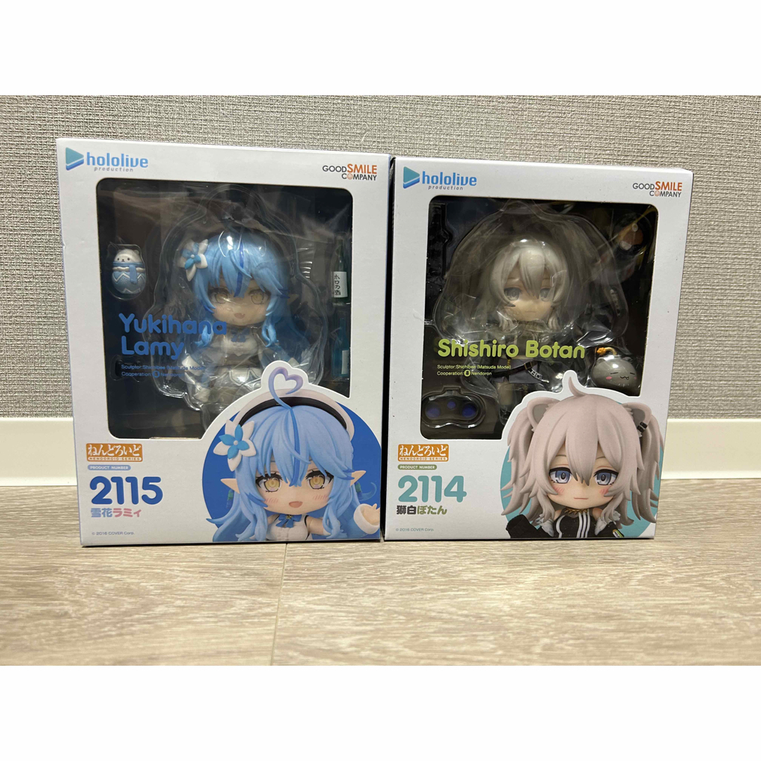 【セット】ねんどろいど 雪花ラミィ ＆ 獅白ぼたん ホロライブプロダクション