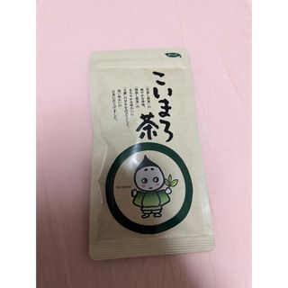 新品　こいまろ茶　100g (茶)