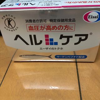 エーザイ(Eisai)のエーザイヘルケア4粒×30袋入  (その他)