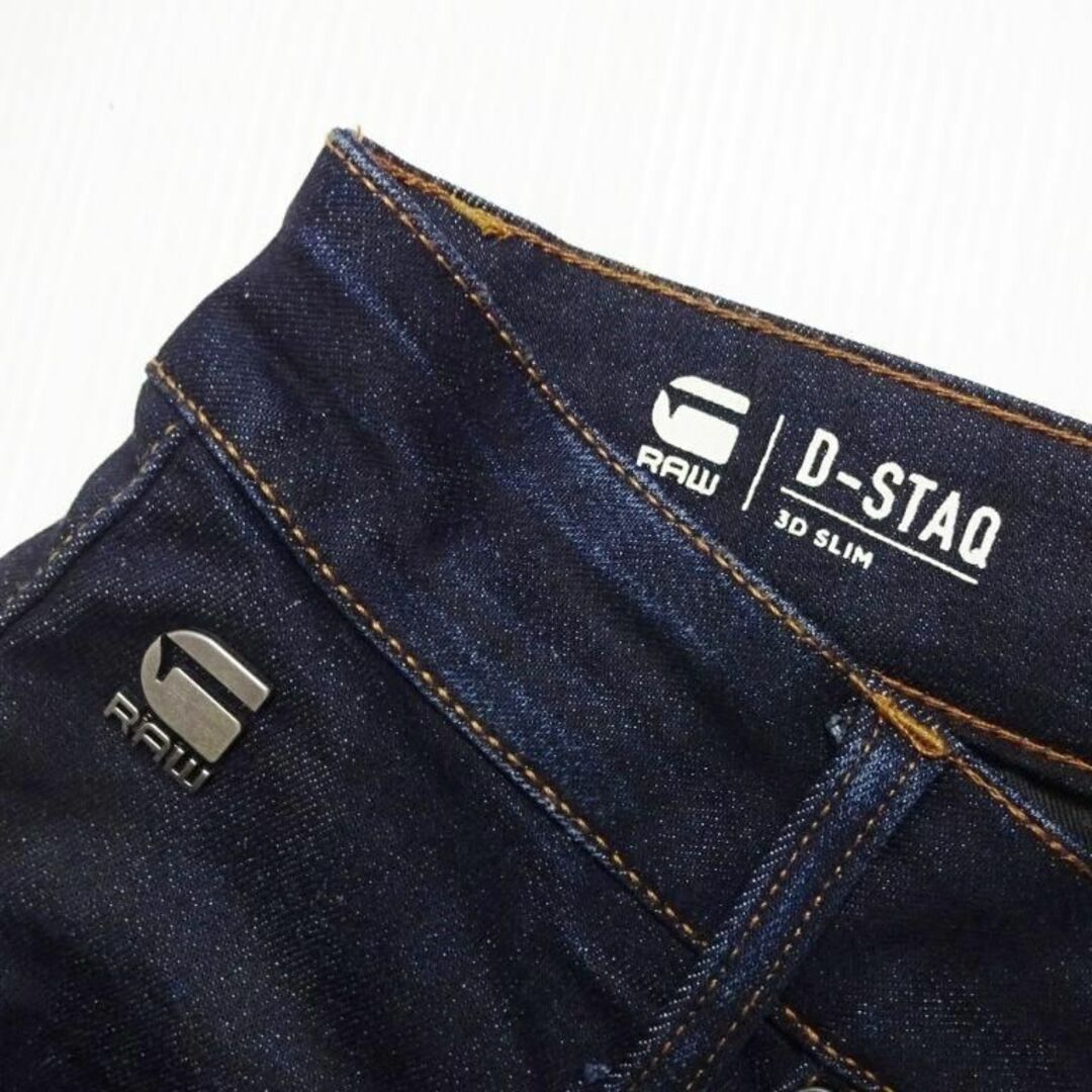 G-STAR RAW(ジースター)のG-STAR RAW　D-STAQ 3D スリム　W80cm　強ストレッチ　濃紺 メンズのパンツ(デニム/ジーンズ)の商品写真