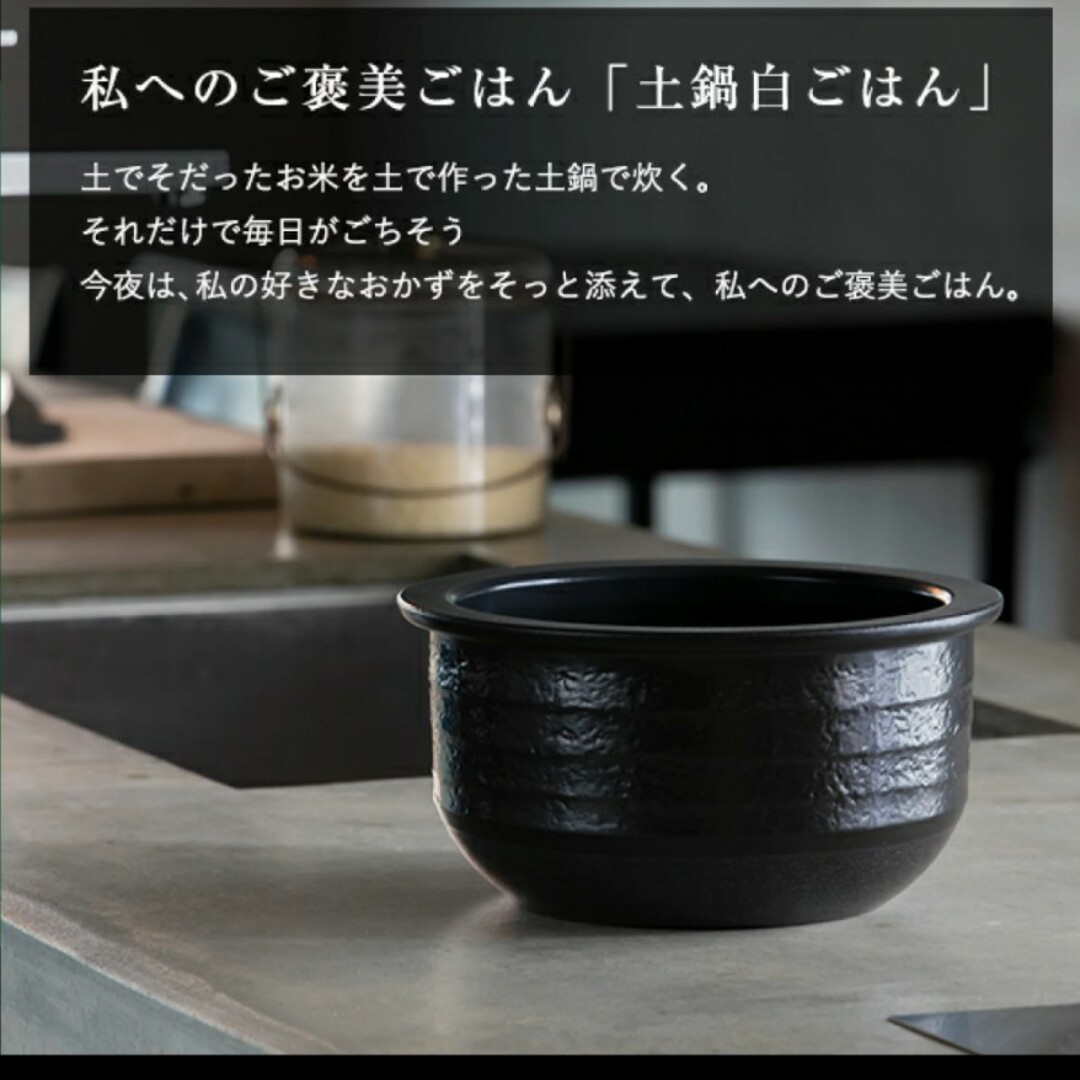 タイガー魔法瓶 炊飯器 ご泡火炊き JPH-G100K　新品　定価139000円