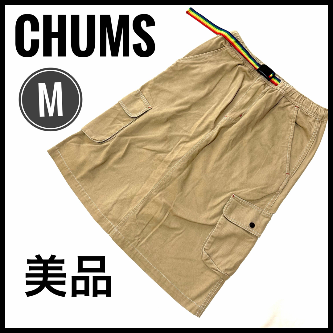 スカート【美品】CHUMS チャムス　スカート　Mサイズ　アウトドア　キャンプ