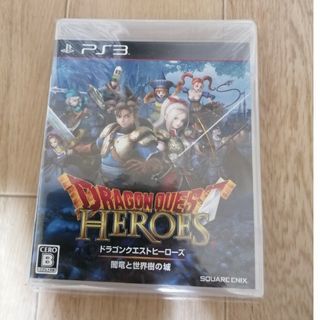 プレイステーション3(PlayStation3)の【1012A】ドラゴンクエストヒーローズ　闇竜と世界樹の城 PS3(家庭用ゲームソフト)