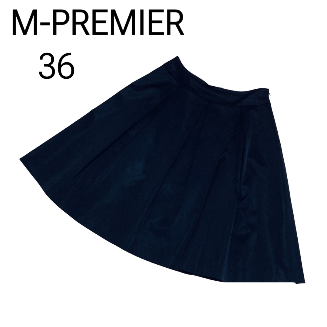 M-premier - M-PREMIER フレアスカート 36 エムプルミエの通販 by ...