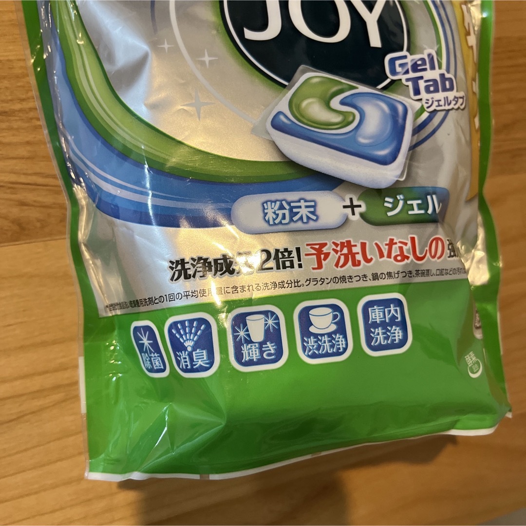 JOY ジョイ　食洗機　洗剤 スマホ/家電/カメラの生活家電(食器洗い機/乾燥機)の商品写真