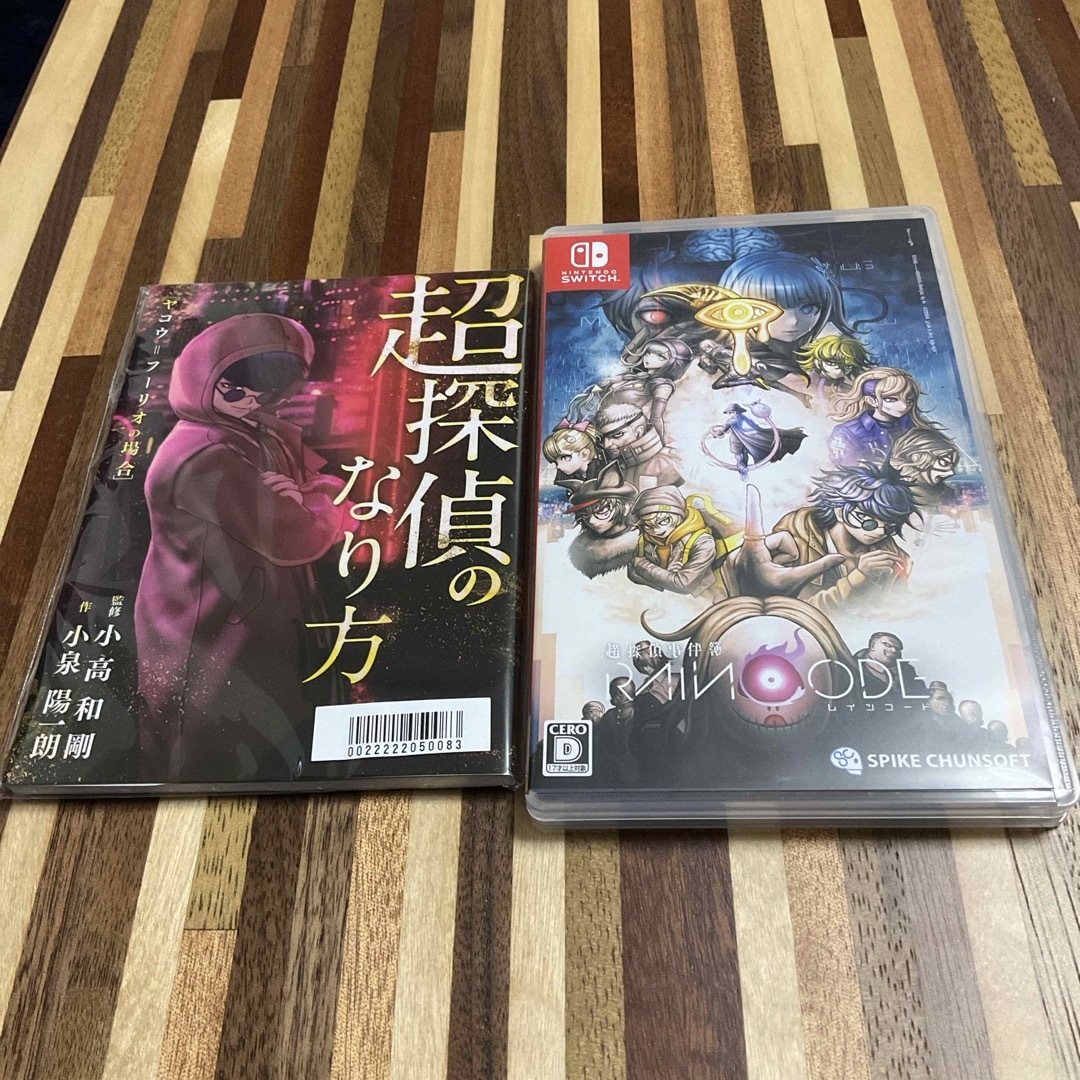 超探偵事件簿 レインコード Switch