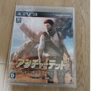 プレイステーション3(PlayStation3)の【1012C】アンチャーテッド -砂漠に眠るアトランティス- PS3(家庭用ゲームソフト)