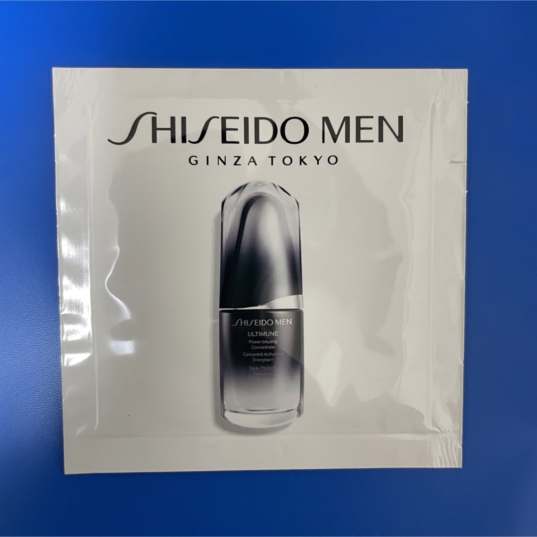 SHISEIDO (資生堂)(シセイドウ)のSHISEIDO MEN 美容液 & IT'sEASY BBクリーム コスメ/美容のキット/セット(サンプル/トライアルキット)の商品写真